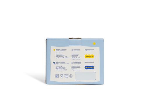 фото 3 - Чашка "Счастливый хаски" ORNER