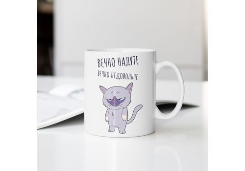 фото 2 - Чашка "Вєчно надуте"і" Censored