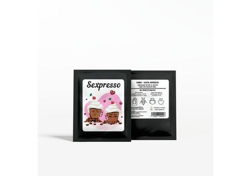 зображення 2 - Дріп-кава "Sexpresso" Papadesign