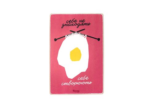 фото 1 - Постер "Себе не знаходять, себе створюють Wood Posters