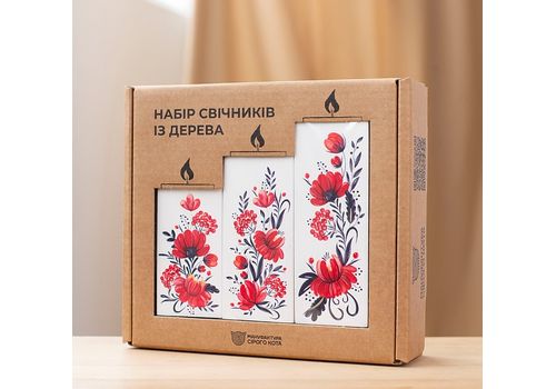 фото 2 - Подсвечники из натурального дерева, набор 3 шт."Квіти" (білий колір) Wood Posters