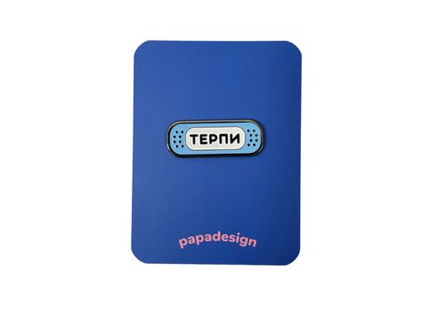 зображення 1 - Пін "Терпи" Papadesign