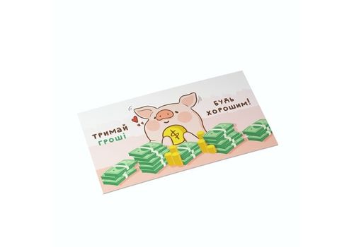 фото 1 - Конверт для денег "Порося" Papadesign