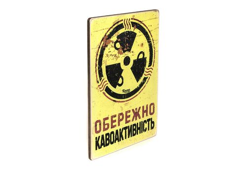 фото 3 - Постер "Обережно  кавоактивність" Wood Posters