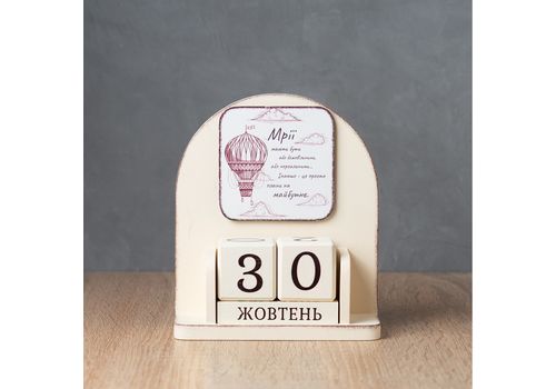 фото 2 - Вечный календарь Мрії повинні бути божевільними Wood Posters