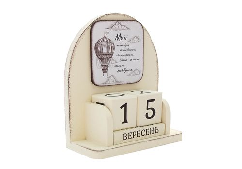 фото 4 - Вечный календарь Мрії повинні бути божевільними Wood Posters