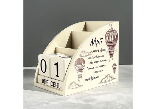 зображення 2 - Дерев'яний органайзер - вічний календар "Мрії" Wood Posters