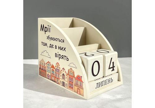 зображення 1 - Дерев'яний органайзер - вічний календар "Різнокольорові будиночки" Wood Posters