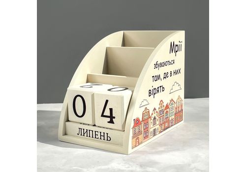 зображення 2 - Дерев'яний органайзер - вічний календар "Різнокольорові будиночки" Wood Posters