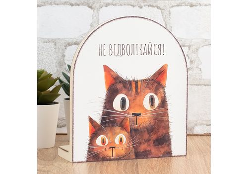 фото 3 - Вечный календарь "Не відволікайся!" Wood Posters