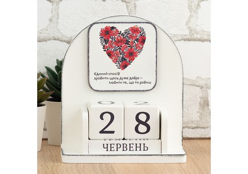 фото 1 - Вічний календар "Любити те, що робиш" Wood Posters