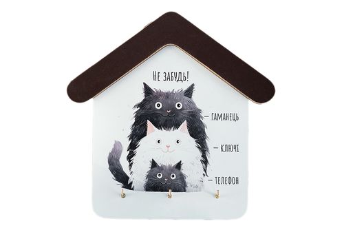 зображення 1 - Ключниця будиночок "Не забудь! Сім'я котиків" Wood Posters