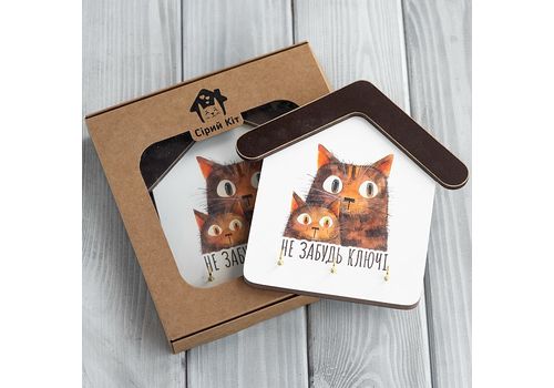 фото 4 - Ключница домик "Не забудь ключі. Руді коти" Wood Posters