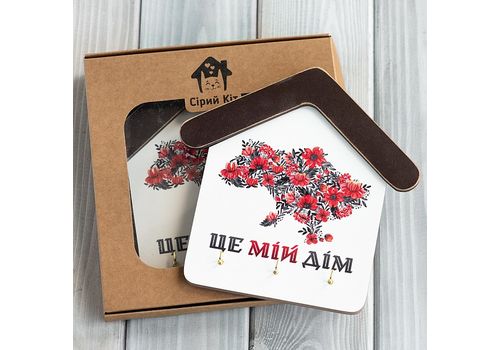 фото 3 - Ключница домик "Це мій дім" Wood Posters