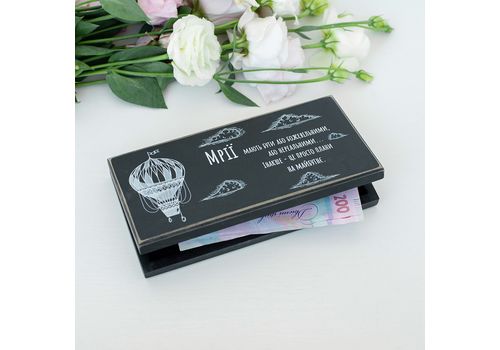 фото 1 - Купюрница "Мрії" (чорная) Wood Posters