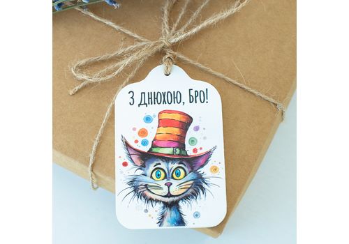 фото 2 - Открытка "З Днюхою, Бро" деревянная  Wood Posters