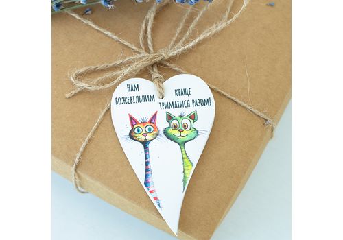 фото 2 - Открытки "Нам божевільним краще триматися разом" деревянные  Wood Posters