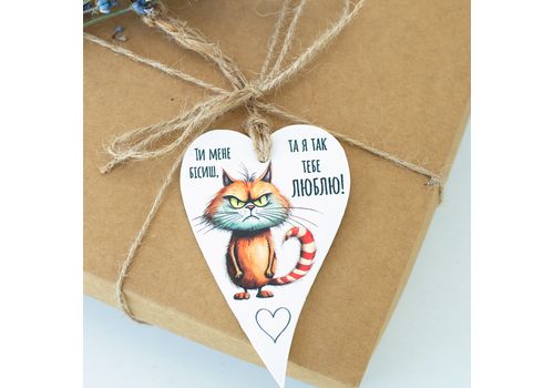 фото 2 - Открытка "Ти мене бісиш"  деревянная Wood Posters