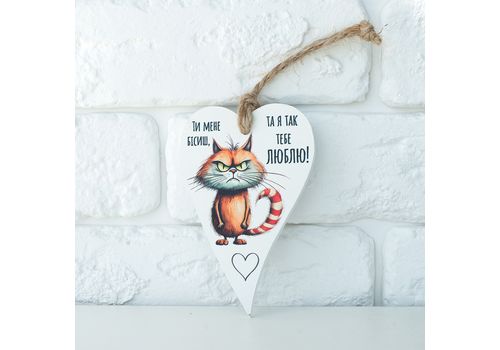 фото 1 - Открытка "Ти мене бісиш"  деревянная Wood Posters