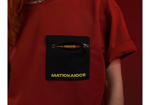 зображення 2 - Oversize футболка Матюкаюся, Бордо Ісландія merch_shop