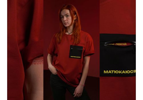 зображення 3 - Oversize футболка Матюкаюся, Бордо Ісландія merch_shop