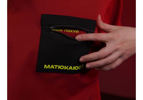 зображення 4 - Oversize футболка Матюкаюся, Бордо Ісландія merch_shop