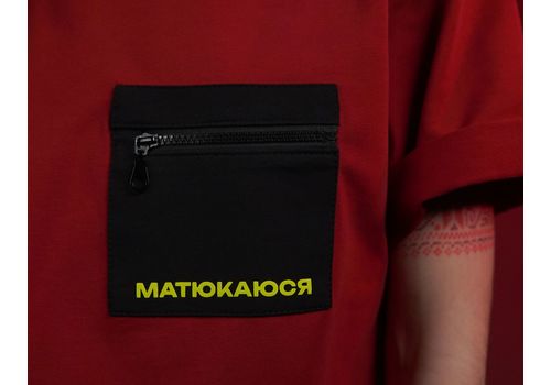 зображення 5 - Oversize футболка Матюкаюся, Бордо Ісландія merch_shop