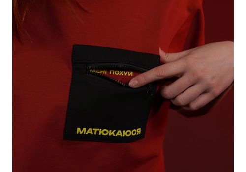 зображення 6 - Oversize футболка Матюкаюся, Бордо Ісландія merch_shop