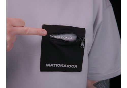 фото 7 - Oversize футболка Матюкаюся,серая Ісландія merch_shop