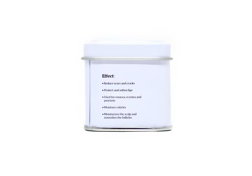 фото 2 - Универсальний продукт для тела  Almond Butter  Multi-use