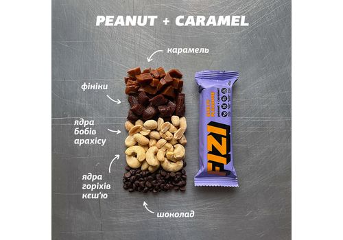 зображення 6 - Батончик у шоколадній глазурі "Peanut+caramel" Fizi