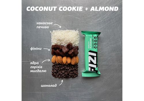 зображення 6 - Батончик у шоколадній глазурі "Coconut cookie + almond" Fizi