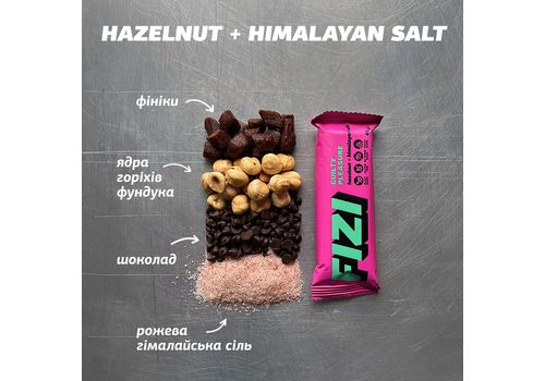 фото 6 - Батончик в шоколадной глазури "Hazelnut+himalayan salt" Fizi