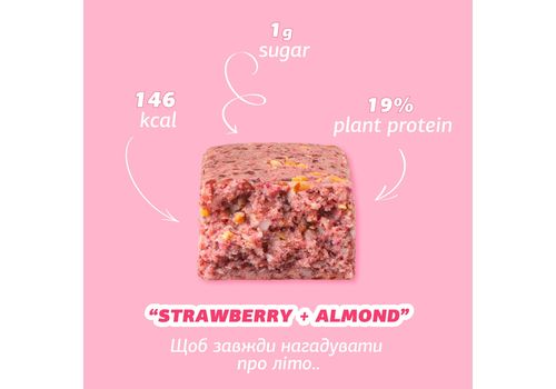 зображення 7 - Батончик Кето "Strawberry + Almond" Fizi