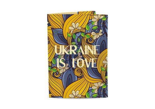 зображення 1 - Обкладинка на паспорт Just cover Екошкіра - Ukraine is Love 13,5 х 9,5 см
