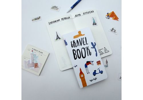 фото 3 - Блокнот для путешествий "Travel Book" белый