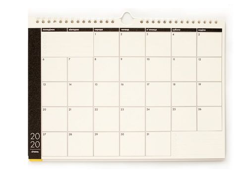 зображення 2 - Календар-планер А4 (Білі сторінки) жіноча серія 2020 рік