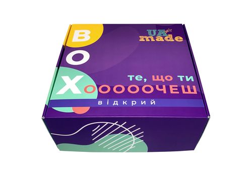 зображення 2 - Великий UAmade BOX
