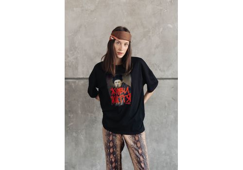 фото 1 - Футболка оверсайз "Живи Життя" Vidro