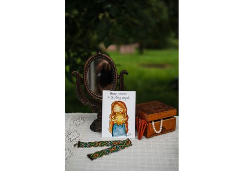 фото 1 - Открытка "Неси тепло в своєму серці" Stella Sun Studio