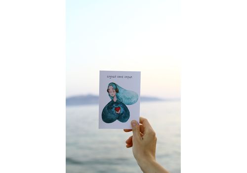 фото 1 - Открытка "Слухай своє серце" Stella Sun Studio