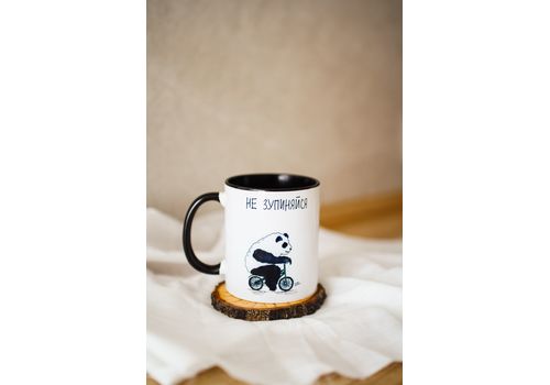зображення 1 - Керамічна чашка "Не зупиняйся" Stella Sun Studio