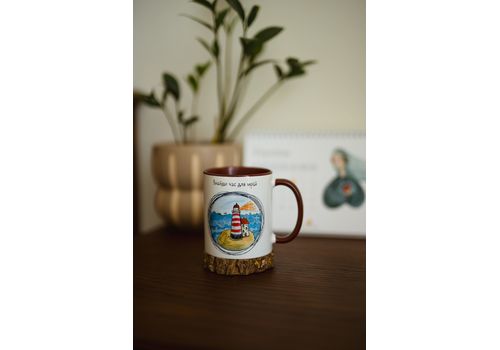 фото 1 - Керамическая чашка "Знайди час для мрій" Stella Sun Studio