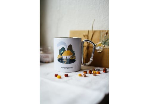 фото 2 - Металическая чашка с карабином "Моя хата скраю - першим ворога зустрічаю" Stella Sun Studio