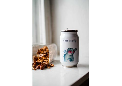 зображення 1 - Термочашка "У тебе все вийде" Stella Sun Studio