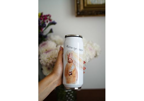 зображення 1 - Термочашка "Життя тут і зараз" Stella Sun Studio