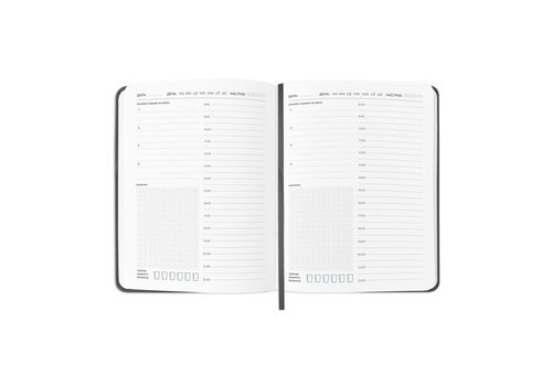 фото 7 - Планер-дневник "Мои ежедневные планы" серый ORNER