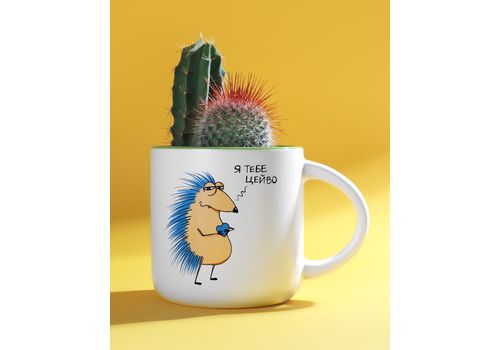 фото 14 - Чашка с Ежом Я тебе цейво Gifty