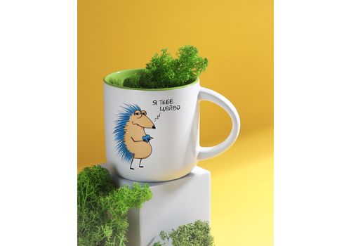 фото 15 - Чашка с Ежом Я тебе цейво Gifty