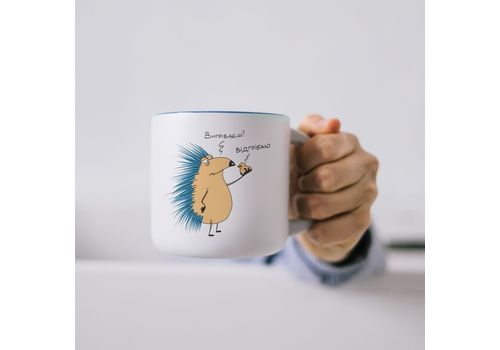 фото 2 - Чашка с Ежом Вигрібаєш Відгрібаю Gifty